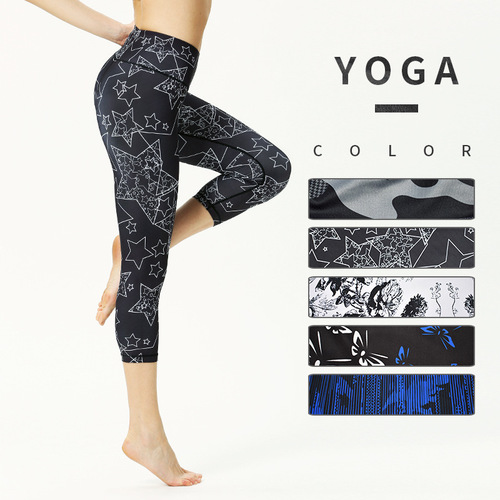 Amazon New Print Yoga Pants for Women, European and American Yoga Wear, Seven-Foot Yoga Pants, High-Elasticity and Breathable Exercise Fitness Pants