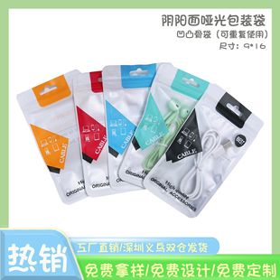�֙C������ӡˢ���b��usb/����^܇����b�A����Է���Է��