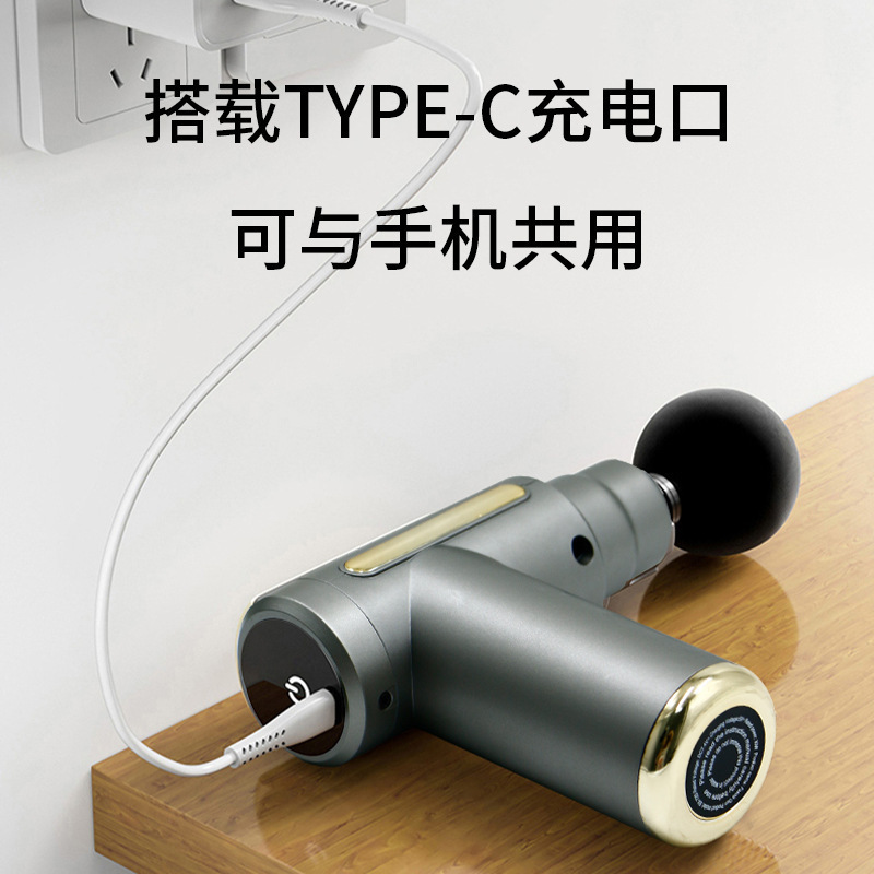 ミニ筋膜ガン プロ仕様マッサージ器 振動筋肉リラックスマッサージツール 小型筋膜ガン 筋膜マッサージ器|undefined
