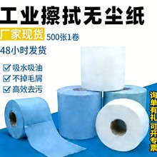 �o�m�����l���I���þ����Ӻ��{��ɫ��ˮ���ͼ����m�����ü��o����