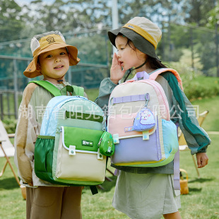 New Kindergarten Boys and Girls Baby Go Out Small Backpack Cute Children Backpack
