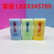 �羳TOCOBO���˪�TĨʽ��/��˪����ˬ������˪�ɰl