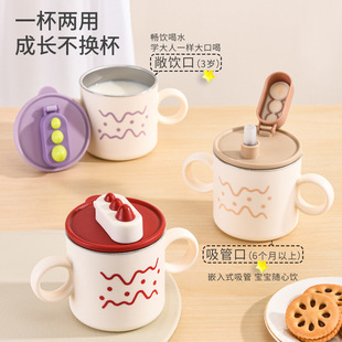 ��ͯţ�̱�����316���P䓎��̶����ܱ��������̱����غ�ˮ�W�