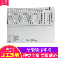 ���˹��z��Ʒ���ͼӹ��S�Ҷ������lpu���T�OӋ��Ȥ��������