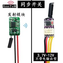 l伴4V5V12Vob_P Tbi늲iԴģK