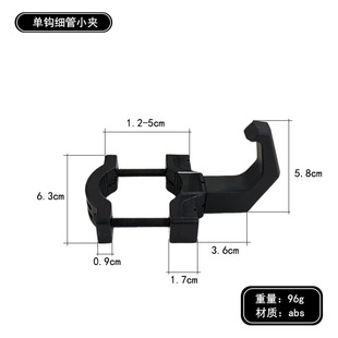 電動車掛鈎通用前置免打孔加大加厚電動車掛物鈎電動滑板摩托配件