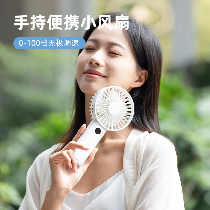 2025 新しいハンドヘルド小型ファン USB 屋外ポータブルナイトライトローラー 100 ギア強風小型ファンクロスボーダー|undefined