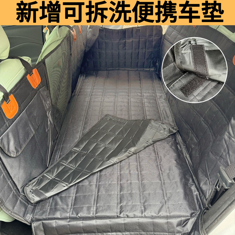 アマゾンは後部座席のペットの自動車マットを拡張して国境を越えて人気のある支持板の車載犬マットの後部座席のペットマットを広げる|undefined
