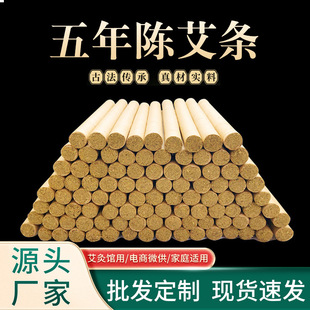 ꐰ����l���l���l���q�l�S�� �Ҿİ��ėlɢ�b1.8cm���l�ֹ����ݗl