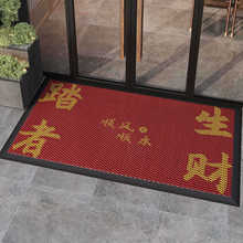 �gӭ���R�؉|�ɶ�LOGO���õ���T��ӭ�e��̺����T�|�_�|�M�T����