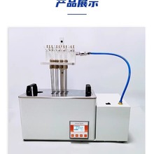 齐威空气氮吹仪自带空气气源12孔实验室水浴氮吹仪