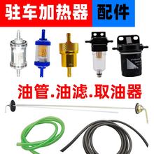 ��ů�����ȫ�v܇�ӟ����V���͞Vȡ����ᘰ׾G�͹ܺ��z�ܼӴ�