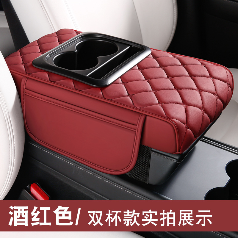 Armrest box pad | Fushou Car Seat Cushion - red