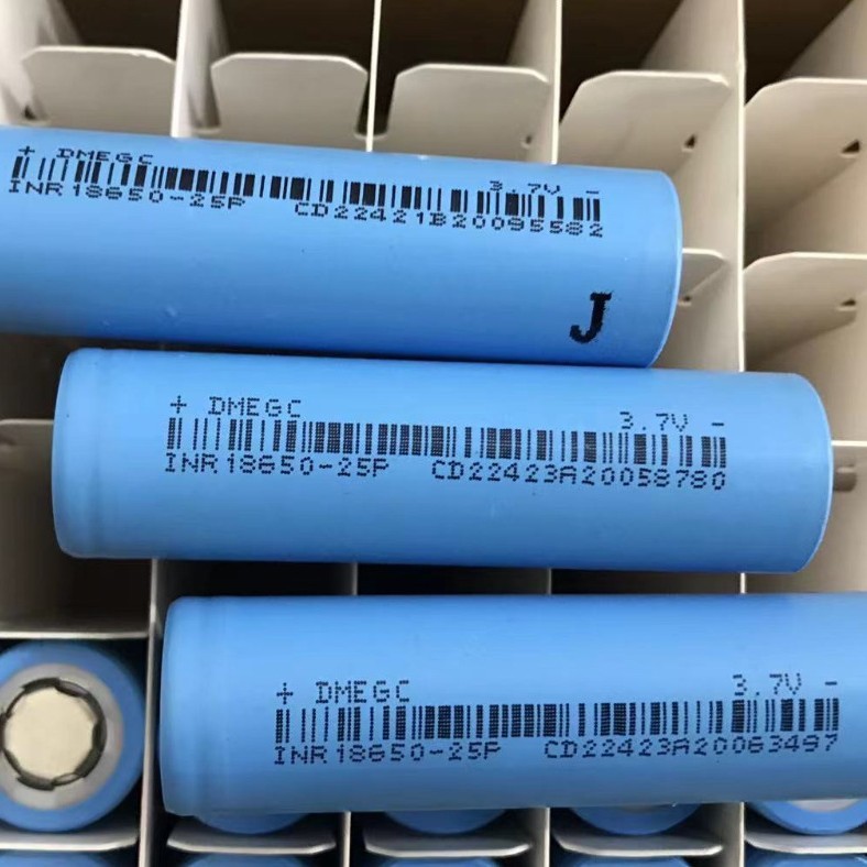 东磁2500mAh10C18650动力锂电池25P高倍率手电钻榨汁机电动工具组|undefined