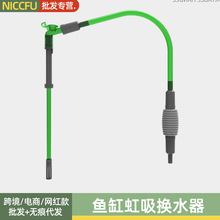 NC�~���������Qˮ��ϴ��ˮ����������ˮ�����ˮϴɰ��������ˮ��