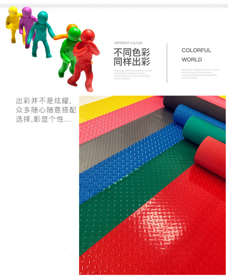 Basement moisture-proof rubber floor mat, van floor mat, cargo transport rubber plastic waterproof carpet, outdoor non-slip mat