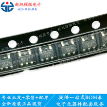 LR8103B-T33 SOT-23-5L ������ѹ��(LDO)  ��ǰ����ѯ