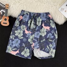 三亚度假风碎花满印沙滩短裤男夏季薄款宽松直筒痞帅夏威夷五分裤