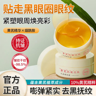 �S�ο������yˮ�����NĤ��������Ȧ�����o���۴��������N