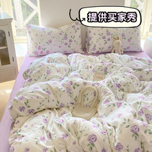 A�ĸ�뼉�����p�Ӽ��ļ��׺��sȫ�޼Ӻ��Ứ���������״��α���