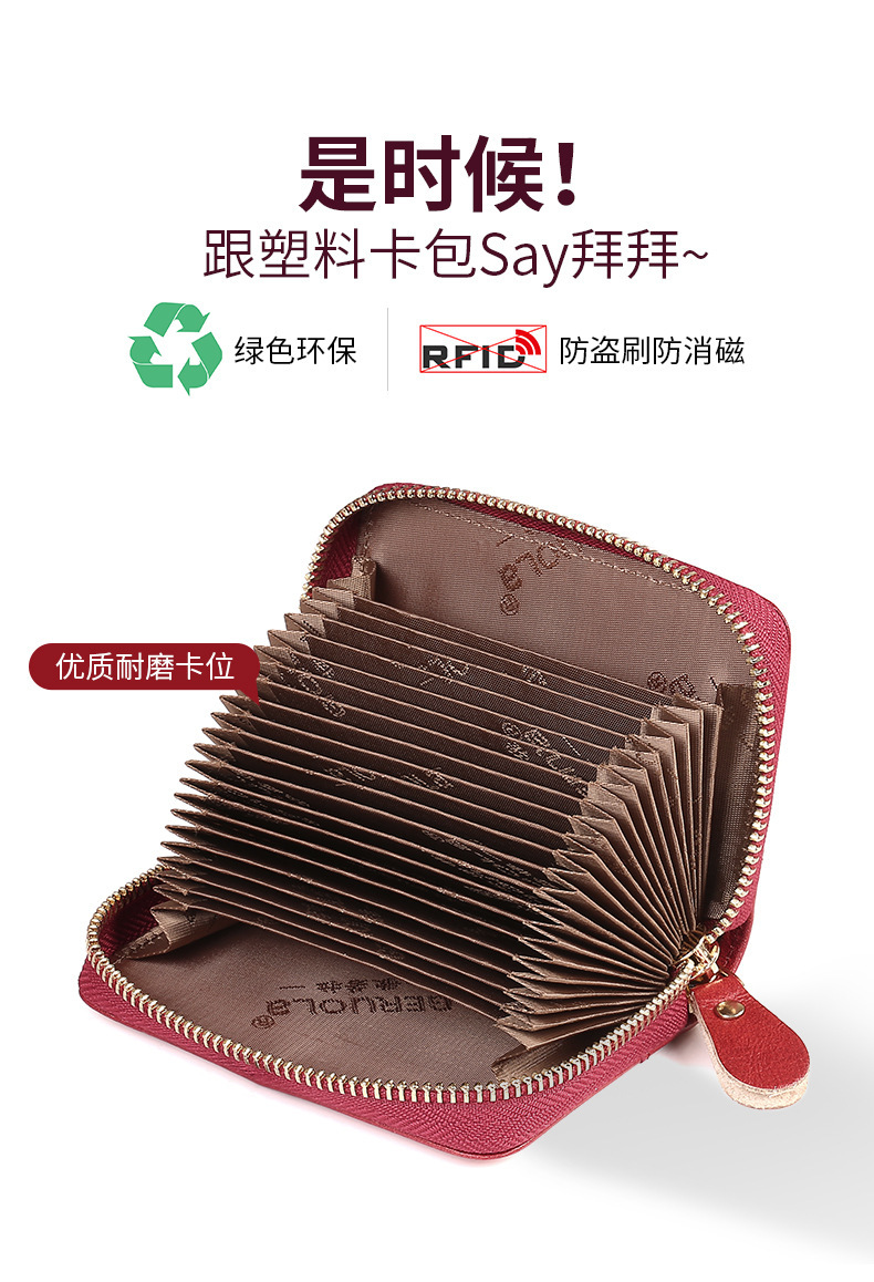 详情_10