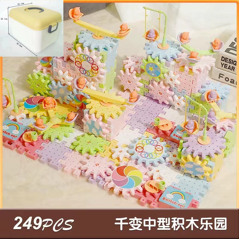 Variable electric constructor with gears, rotating toy, subway, set, Birthday gift