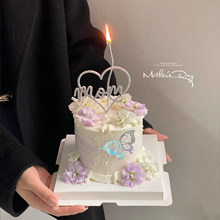 2026ĸ�H�������b��ʯ����mom����Ψ���òʺ����������ղ��