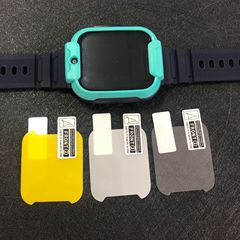 Applicable for XiaoXun Watch T5 Screen Film High Definition Scratch-Resistant Film X5 Blue Light Protection Hydrating Protective Film Non-Glass Fiber Film