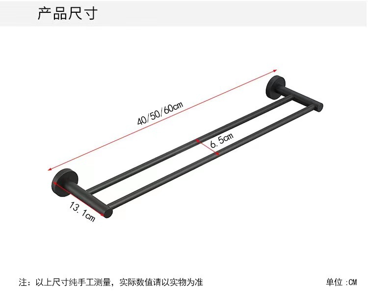 304ホテルの工事代金の黒いタオル棚のトイレの物置棚の単竿の双棒のティッシュ棚のバスタオル棚|undefined