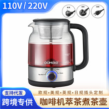 110V220v��Ӣ�WҎ���șCȫ������Ͳ����ڲ�ز���늲�늟�ˮ��