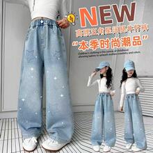 女童牛仔裤夏季薄款2026新款大童夏装直筒夏天儿童阔腿裤子中学生
