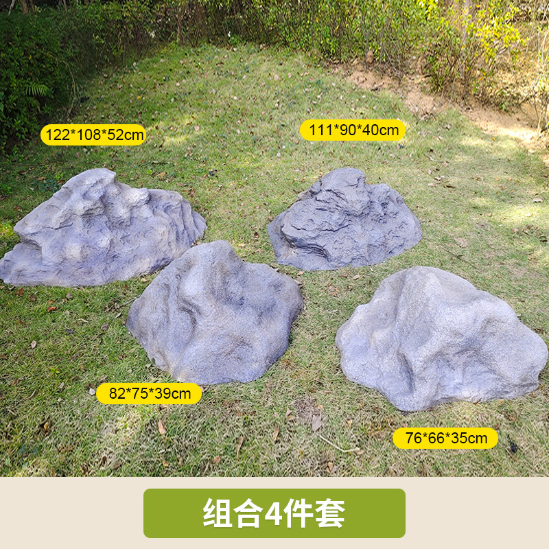 Mesa de piedra simulada escultura de piedra escultura de paisaje al aire libre gran hueco FRP paisaje de piedra decoración de jardín