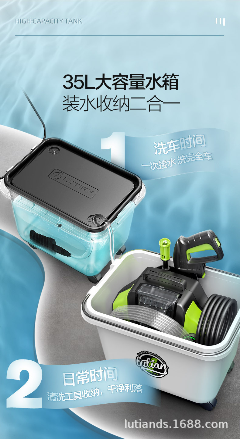 Green Field Wireless Car Washer Chuang T5 Household Rechargeable High Pressure Water Gun Grab Lithium Battery Car Brush Water Pump Cleaning Artifact