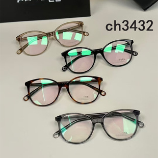 �����o�`С��CH3432��ɫ������R��Ů����۾������r�аٴ�����R