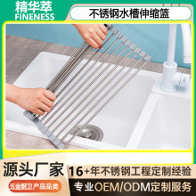 ϴ����rˮˮ��ϴ�˞rˮ���N��ϴ����ۯB�rˮ�ܞrˮ�@���z�rˮ�|