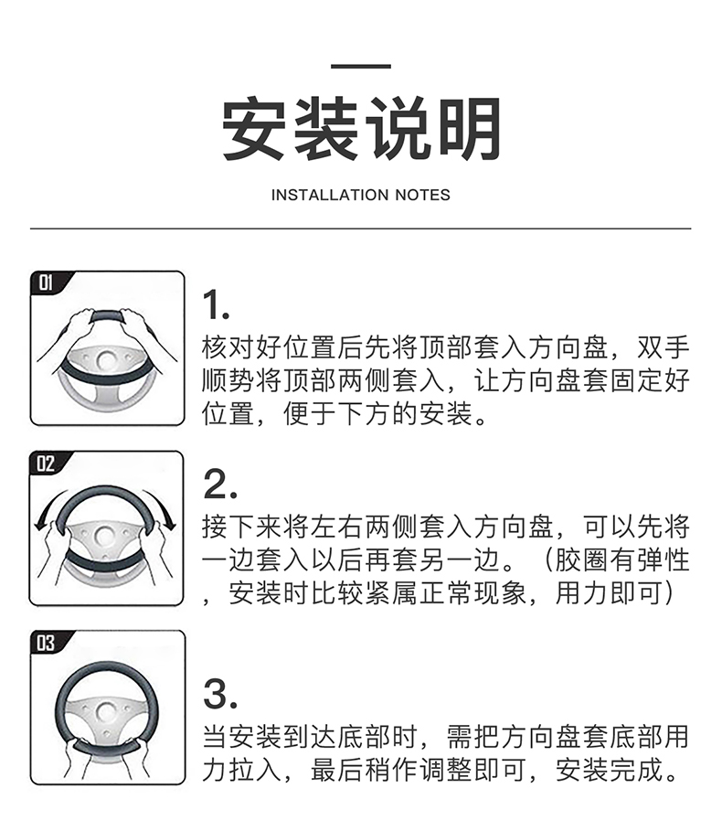 Suitable for Kia car steering wheel cover K3 smart running KX5 lion running K2 Selatu KX3 K4 Freddy K5 handle cover