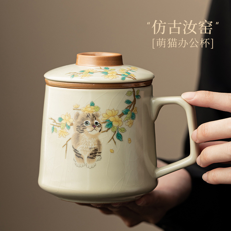 Ruyao Moe Cat Office Cup Ceramic Tea Set Filtered Tea Cup Water Cup Household Personal Cup with Lid Mug Ruyao Moe Cat Office Cup Ceramic Tea Set Filtered Tea Cup Water Cup Household Personal Cup with Lid Mug