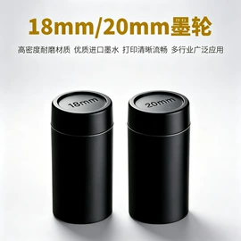 标价机;封装打包胶带;红包/利是封