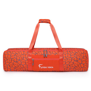 Yoga Bag Yoga Bag Multifunctional Sports Fitness Bag Water-Repellent Nylon Yoga Mat Cosmetics Bag
