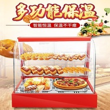 չʾ��̨ʽ�a�ؙ�����ϴ����ӱ�������չʾ��������������z�^��