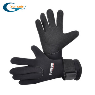 5mm Diving Gloves, Comfortable, Non-Slip, Wear-Resistant, Hand Guards, Cold-Proof, New Aquatic Anti-Wear, Warm Diving Gloves