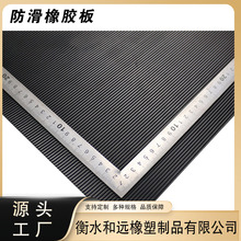 Ҏ���Rȫ �����ú�ɫ�l�y���z�|�� ܇��䁵������~�y�������z��