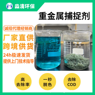 ����늏SÓ��Uˮ�ЙC���ؽ����x�Ӳ�׽����Ó��ˮ̎���ЙC��