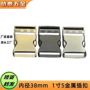 �F؛38MM����������������ȫ���ٲ�ۼ玧���ɿ��۰�����ȫ��