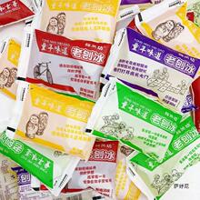 ���ٱ���ζ��ʽ�������Ӳ��}ζ͸�ě�У�T��ͯ����f���180ml