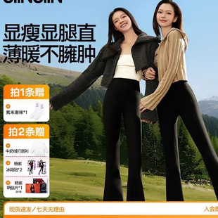 �����ϴ��ԡ�SIINGSSNŮ��ͬ������ѝ����ƽ�y�����@���ﶬ΢����