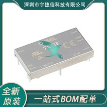 SUCW101212C DC DC CONVERTER +/-12V 24V 11WԴģK