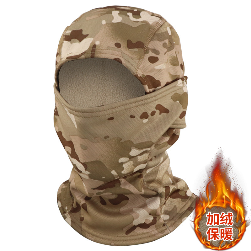 Camuflaje más capucha de terciopelo máscara de ciclismo al aire libre escalada sombrero a prueba de frío máscara táctica cálida protección contra el frío en invierno transfronterizo