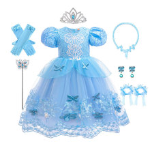 �ҹ����ٽz����ȹŮͯ�f�}�����bCOS�ҹ��﹫��ȹ��ͯ�B������ȹ