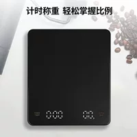 Светодиодные весы для кофе ручной работы с таймером, цифровые весы, многофункциональные высокоточные кухонные весы для выпечки, весы для кофе в граммах